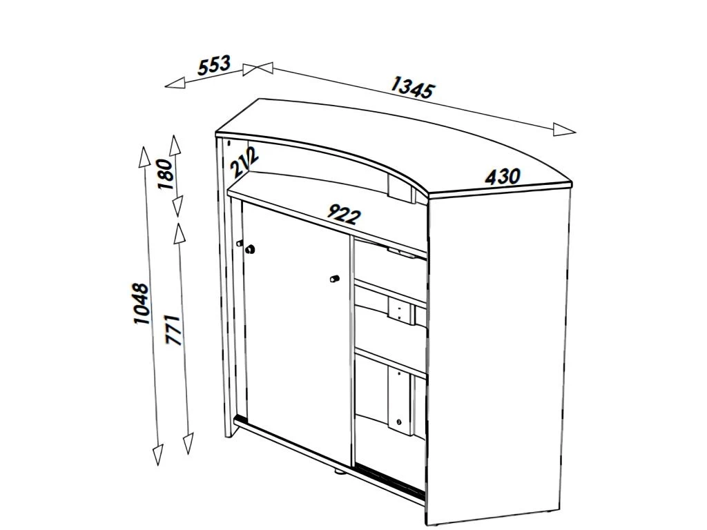 Comptoir D'Acceuil 2 Portes Blanc 135 Cm - Coloris: Verres 941 5 Comptoir D'Acceuil 2 Portes Blanc 135 Cm - Coloris: Verres 941 – Image 3